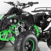 Квадроциклы 125 кубов