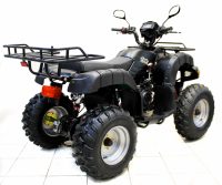 Квадроциклы 200 кубов