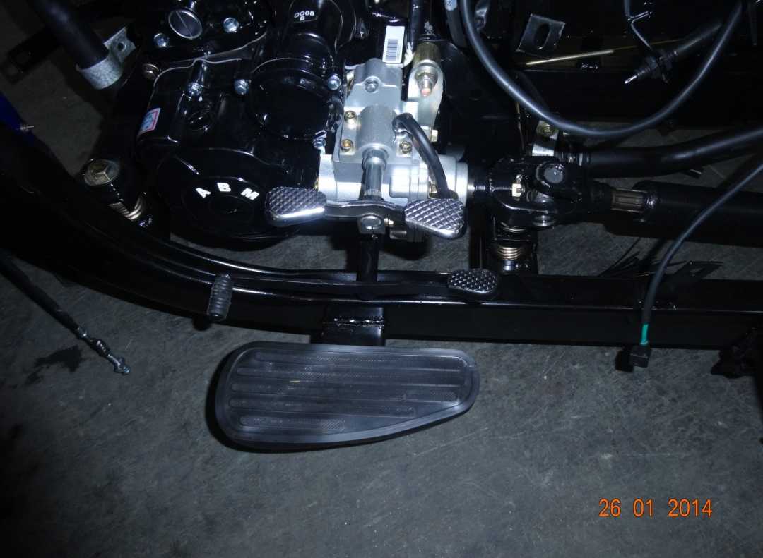 18. Установить реверс