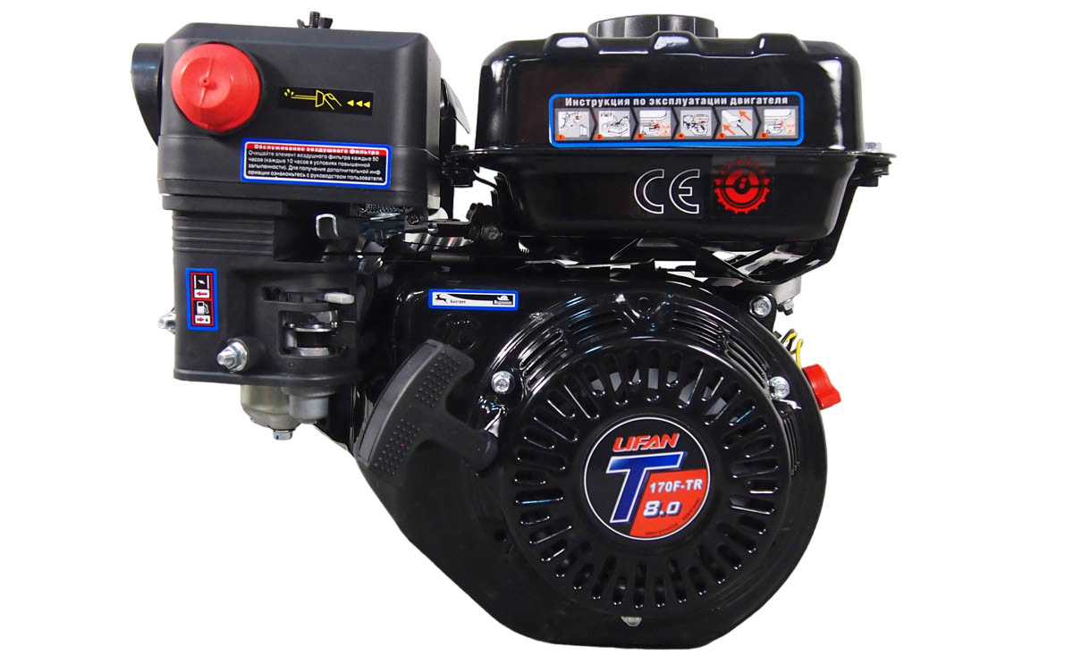 Редуктор lifan 168-170 f-r. Двигатель lifan kp230 (8 лс, 20 мм). Двигатель лифан 8лс. Двигатель lifan 170ft 8 л. Kp 230 двигатель lifan.