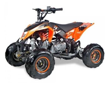 Квадроцикл GROM NRG - изображение 9