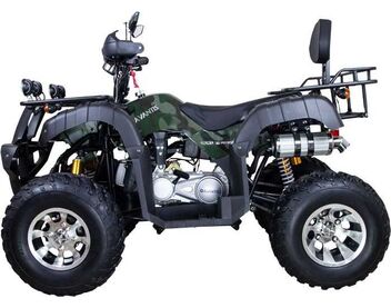 Hunter 150 Premium - изображение 37