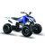 ATV PANTERA 125 - изображение 25