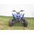 ATV PANTERA 125 - изображение 26