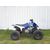 ATV PANTERA 125 - изображение 27