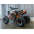 Квадроцикл MOTAX ATV T-Rex LUX 125 - изображение 51