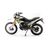 Кросс ENDURO EX 250 - изображение 49