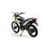 Кросс ENDURO EX 250 - изображение 50
