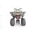 Квадроцикл MOTOLAND ATV 150 MAVERICK - изображение 101