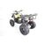 Квадроцикл MOTOLAND ATV 150 MAVERICK - изображение 102