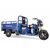 Rutrike Гибрид 1500 60V1000W - изображение 26