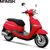 Скутер Минск Vesna 50 - изображение 49