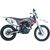 SR-X1 Cross X1 - изображение 28