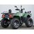 Квадроцикл ATV Hummer 250 - изображение 38