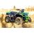 Квадроцикл IRBIS ATV 150 - изображение 68