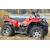 Квадроцикл IRBIS ATV 250 - изображение 79