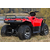 Квадроцикл IRBIS ATV 250 - изображение 81