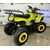 MINI HARDY 4T - изображение 29