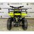 MINI HARDY 4T - изображение 30