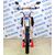 Мотоцикл Avantis Enduro 250FA (172 FMM Design KT) с ПТС - изображение 45