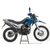 Мотоцикл Кросс XR250 ENDURO ST - изображение 27
