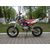 Мотоцикл RACER RC-CRF125 - изображение 17