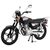 Мотоцикл Regulmoto SK125 - изображение 49