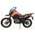 FIREGUARD 250 TRAIL с ПТС Иж 250 17 - изображение 13 | SteelRacing.ru