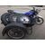 HUNTER 200 с боковым прицепом Иж 200 15 - изображение 2 | SteelRacing.ru
