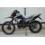 Мотоцикл FIGHTER 250 TSR (TTR 250) - изображение 38