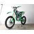 Мотоцикл Кросс WSR250 172 FMM - изображение 57