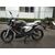 Мотоцикл STREETFIGHTER 250 - изображение 37