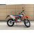 Мотоцикл внедорожный X-MOTOS CROSS 250 - изображение 48