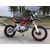 Питбайк FIGHTER TTR 150 - изображение 18