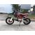 Питбайк FIGHTER TTR 150 - изображение 16