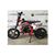 Питбайк MOWGLI MINI 2T 10/10 50cc MOWGLI 49 3,5 - изображение 1 | SteelRacing.ru