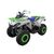 Квадроцикл AVANTIS FORESTER 200 AVANTIS 200 17 - изображение 1 | SteelRacing.ru