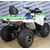 Квадроцикл AVANTIS FORESTER 200 PREMIUM AVANTIS 200 17 - изображение 4 | SteelRacing.ru