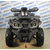 Квадроцикл AVANTIS HUNTER 200 BIG LUX AVANTIS 200 16 - изображение 5 | SteelRacing.ru
