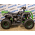 Квадроцикл AVANTIS HUNTER 200 LUX AVANTIS 200 16 - изображение 2 | SteelRacing.ru