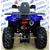 Квадроцикл AVANTIS HUNTER 200 LUX Linhai 16 - изображение 5 | SteelRacing.ru