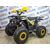 Квадроцикл AVANTIS С8 NEW AVANTIS 125 10 - изображение 1 | SteelRacing.ru