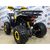 Квадроцикл AVANTIS С8 NEW AVANTIS 125 10 - изображение 3 | SteelRacing.ru