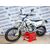 Мотоцикл Avantis Enduro 250 PRO EFI ARS 21/18 AVANTIS 250 30 - изображение 5 | SteelRacing.ru