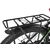 Велогибрид Eltreco XT 800 new Eltreco - изображение 3 | SteelRacing.ru