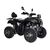 Квадроцикл Regulmoto XMR 200 Lux Regulmoto 200 17 - изображение 1 | SteelRacing.ru