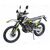 Мотоцикл Regulmoto Sport-003 (CB-250F) Regulmoto 250 21 - изображение 2 | SteelRacing.ru