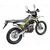 Мотоцикл Regulmoto Sport-003 (CB-250F) Regulmoto 250 21 - изображение 3 | SteelRacing.ru