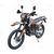 Мотоцикл Regulmoto Sport-003 (CB-250F) Regulmoto 250 21 - изображение 5 | SteelRacing.ru