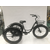 Велосипед 26"х4,0" 3-х колесный грузовой ФЭТБАЙК DELTA FAT TRIKE (из 2х коробок ) Иж - изображение 1 | SteelRacing.ru